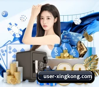 正式成立